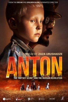 Антон / Anton (2019)