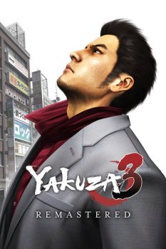 Yakuza 3 Remastered (2021) RePack от селезень