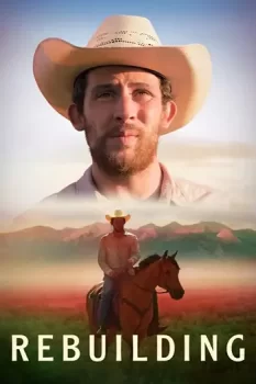 Перестройка / Rebuilding (2025)