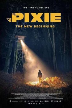 Гном. Новое начало / Skrzat. Nowy poczatek (2025)