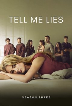 Соври мне / Tell Me Lies (2022)