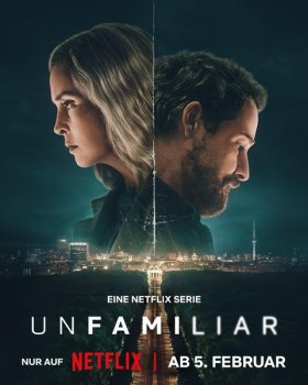 Рассекреченные / Unfamiliar (2026)