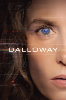 Дэллоуэй / Dalloway (2025)