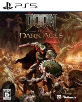 DOOM: The Dark Ages (2025)