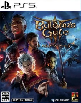 Baldurs Gate III (2023)