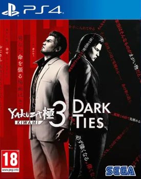 Yakuza Kiwami 3 and Dark Ties (2026)