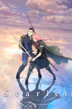 Скарлет / Hateshinaki Scarlet (2025)