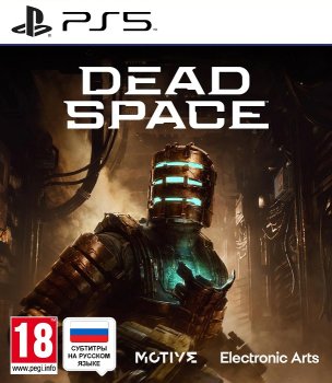 Dead Space (2023)