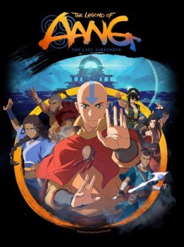 Легенда об Аанге: Последний маг воздуха / The Legend of Aang: The Last Airbender (2026)