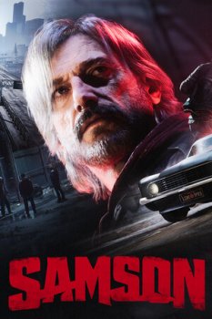 Samson (2026) RePack от селезень