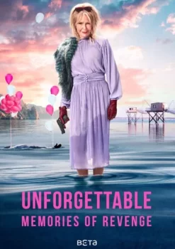 В здравой памяти / Memoire Vive (2025)