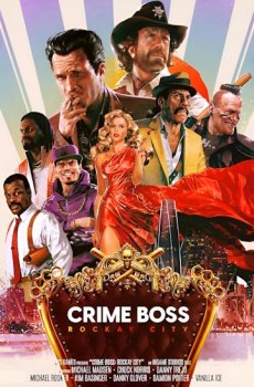 Crime Boss: Rockay City (2024) RePack от HardwareMining