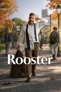 Рустер / Rooster (2026)