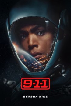 911 служба спасения / 9-1-1 (2018)