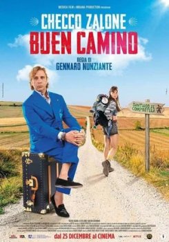 Счастливого пути / Buen Camino (2025)