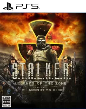STALKER: Legends of the Zone Trilogy (2025)