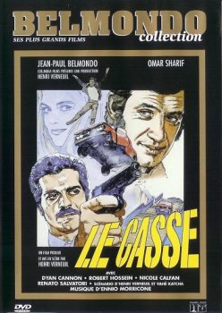 Ограбление / Le Casse (1971)