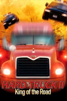 Дальнобойщики 2 (2001) RePack от селезень