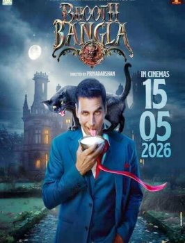 Дом с привидениями / Bhooth Bangla (2026)
