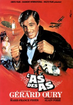 Ас из асов / L'as des as (1982)