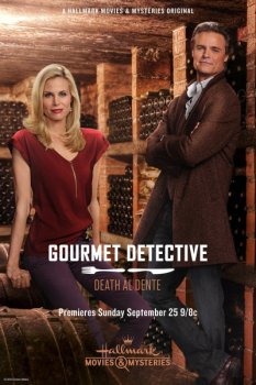 Детектив гурман: Смерть Аль Денте / The Gourmet Detective: Death Al Dente (2016)