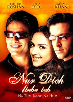 Ни ты не знаешь, ни я / Na Tum Jaano Na Hum (2002)