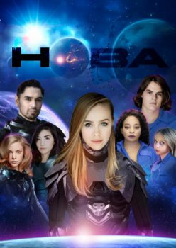 Нова / Nova (2021)
