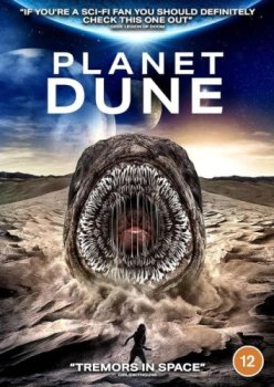 Планета Дюна / Planet Dune (2021)