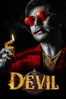 Дьявол / The Devil (2025)