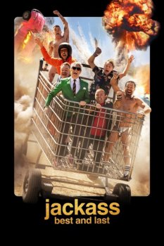 Чудаки: Лучшее и последнее / Jackass: Best and Last (2026)
