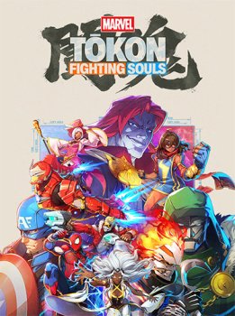Marvel Tokon: Fighting Souls (2026) RePack от FitGirl