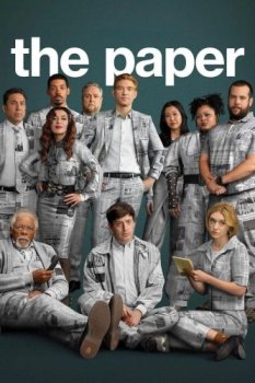Газета / The Paper (2025)