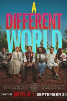 Совсем другой мир / A Different World (2026)