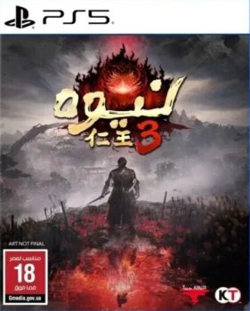 Nioh 3 (2026)