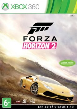 Forza Horizon 2 (2014)