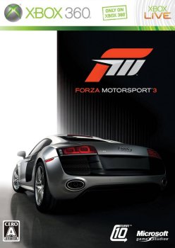 Forza Motorsport 3 (2009)