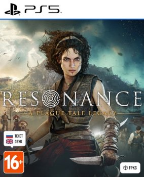Resonance: A Plague Tale Legacy (2026)