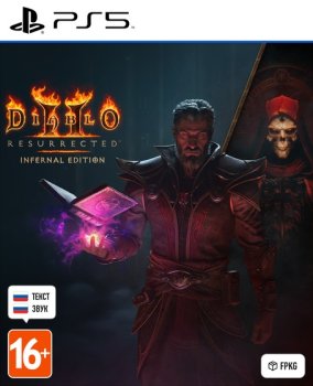 Diablo II: Resurrected (2021)