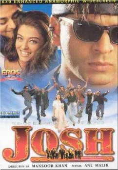 Азарт любви / Josh (2000)