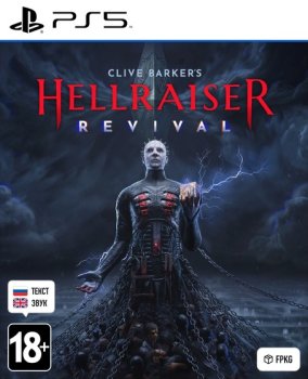 Clive Barker's Hellraiser: Revival (2026)