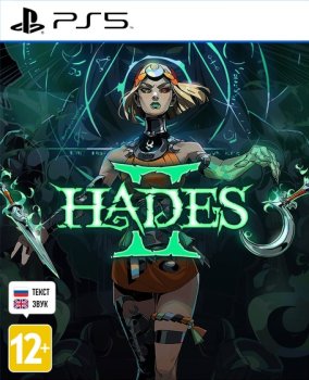 Hades II (2026)
