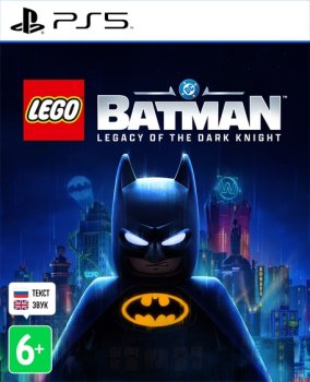 LEGO Batman: Legacy of the Dark Knight (2026)