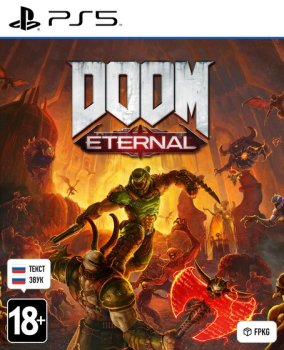 DOOM Eternal (2020)