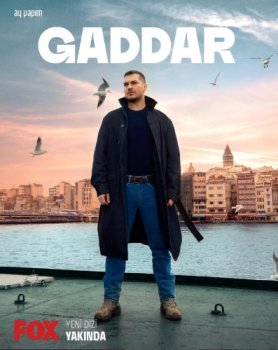 Беспощадный / Gaddar (2024)