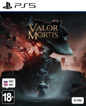 Valor Mortis (2026)