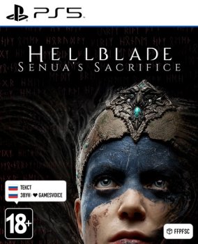 Hellblade: Senua’s Sacrifice (2025)