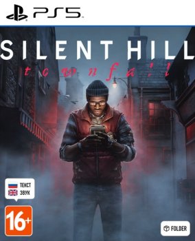 SILENT HILL: Townfall (2026)