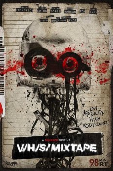 З/Л/О: Сборник / V/H/S/Mixtape (2026)
