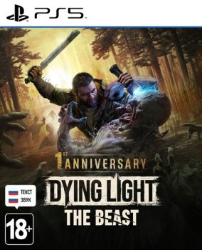 Dying Light: The Beast (2025)