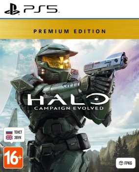 Halo: Campaign Evolved (2026)